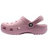 CROCS 206991 5BX JUNIOR CLOG - LILAC